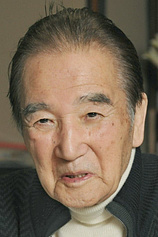 photo of person Yoshinobu Nishioka