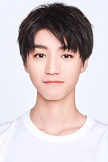picture of actor Junkai Wang