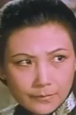 Foto de Li Wei