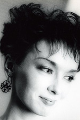 photo of person Anna Domino