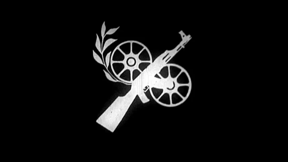 Imagen de off-frame-aka-revolution-until-victory