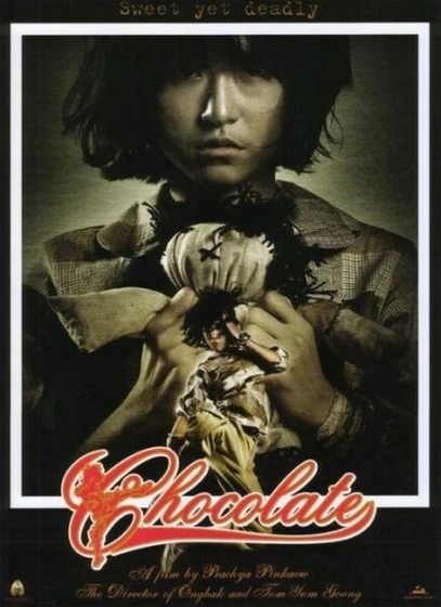 Imagen de chocolate (Cartel)