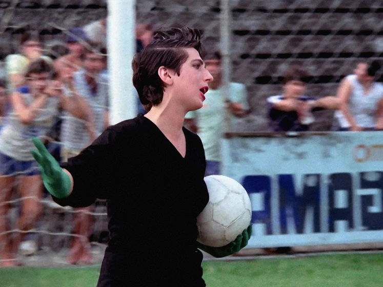Imagen de new-wave-1984