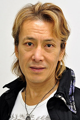 picture of actor Ryô Horikawa