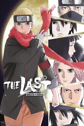 Poster de The Last: Naruto the Movie