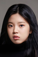 picture of actor Na-Yeon Kim