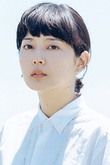 picture of actor Akiko Kikuchi