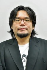 Foto de Masato Jimbo