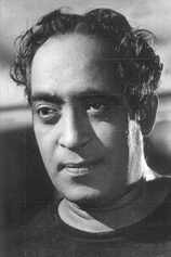 Foto de K.N. Singh