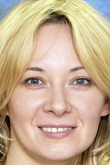 photo of person Angelina Nikonova