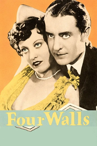 Poster de La Cárcel de la Redención