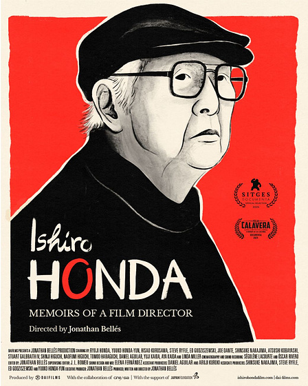 Imagen de Ishiro Honda: Memoirs of a Film Director (Cartel internacional)