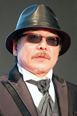 photo of person Keita Amemiya