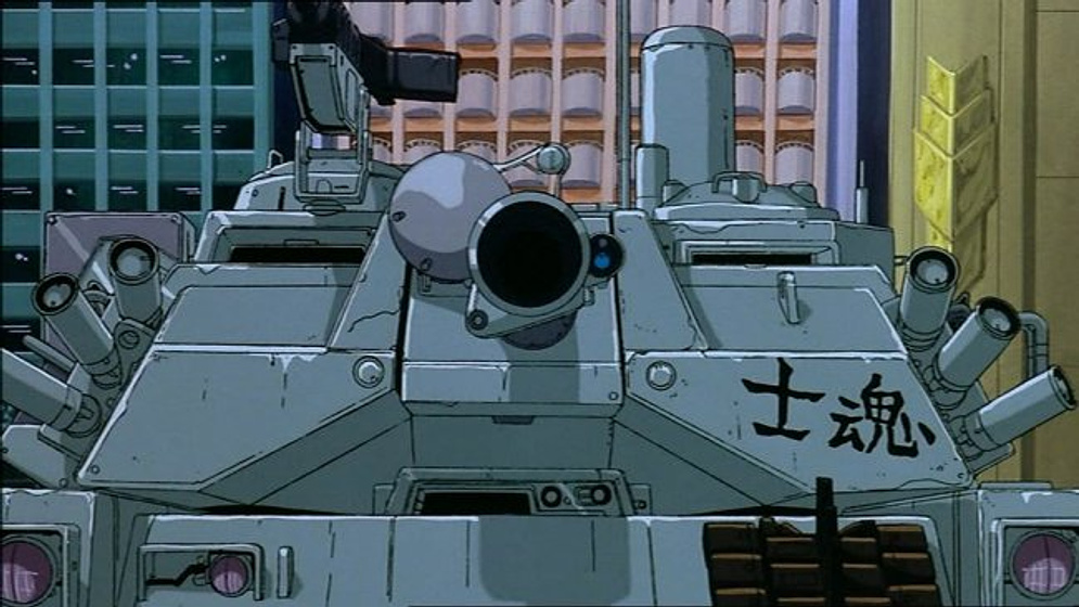 Imagen de Akira