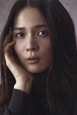 Foto de Aya Takeko