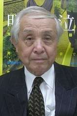 photo of person Makoto Naitô