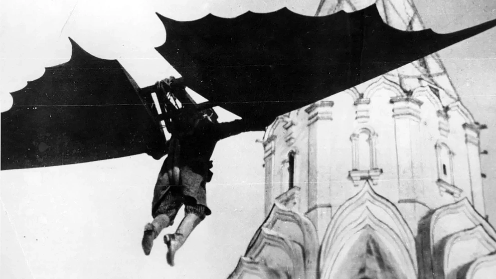 Imagen de Iván, El Terrible