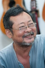 Foto de Ming Chang Chen