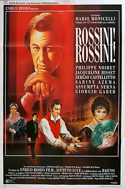 poster of movie Rossini! Rossini!