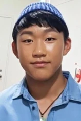 Foto de Cheon Bo-geun