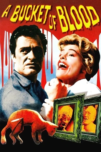 Poster de Un Cubo de Sangre