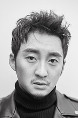 picture of actor Elton Tang