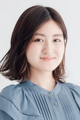 Foto de Seiran Kobayashi
