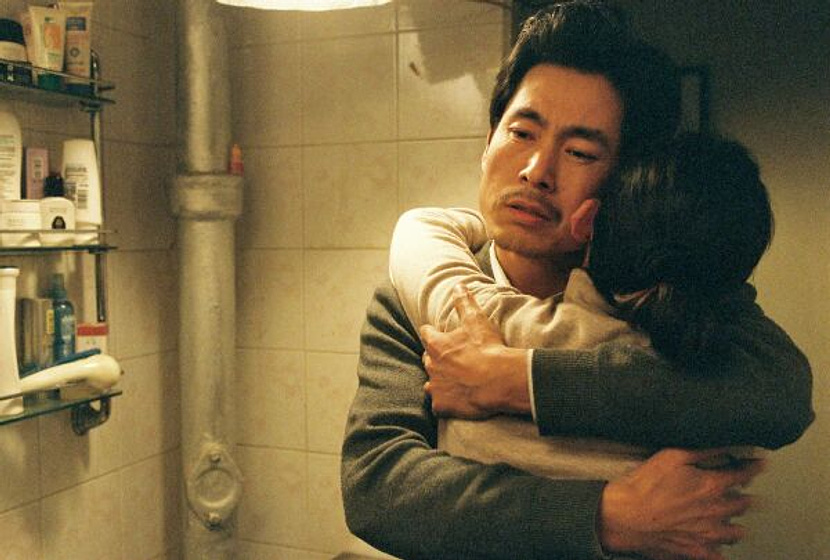 Imagen de In Love we trust