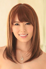 picture of actor Yui Hatano