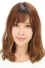 Foto de Fumie Mizusawa