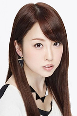 Foto de Kaori Fukuhara