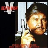 cover of soundtrack El Rostro de la Muerte (1994)