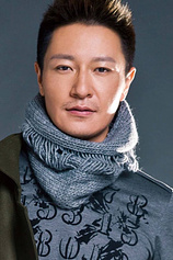 picture of actor Zonghan Li