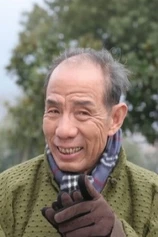 Foto de Wei Zongwan