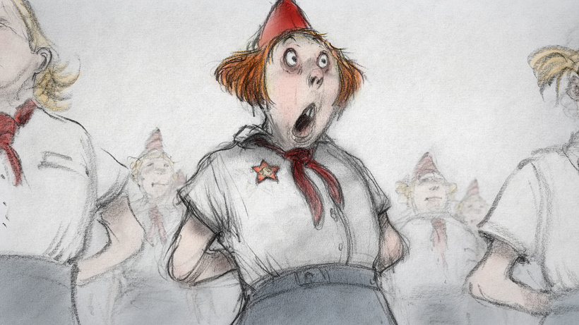 Imagen de Asuntos del Arte