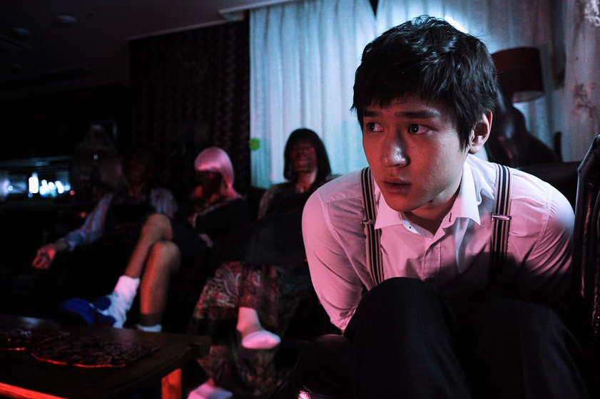 Imagen de Horror Stories II