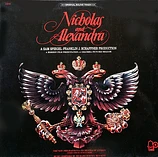 Carátula de la banda de sonido de Nicolás y Alejandra