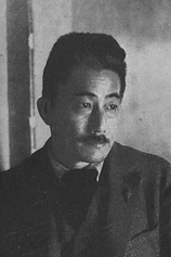 Foto de Kaoru Osanai