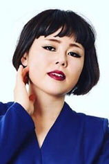 picture of actor Chiemi Blouson