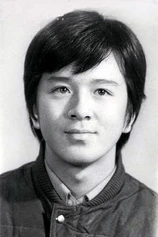 Foto de Hongshen Jia