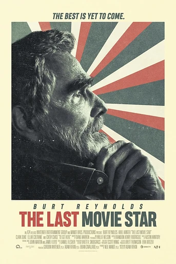 Poster de La Última Gran Estrella