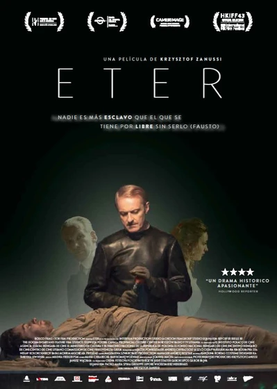 Imagen de eter (Cartel español)