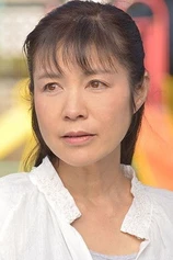 Foto de Yûko Mizushima