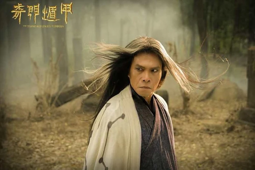 Wu Bai en the-thousand-faces-of-dunjia