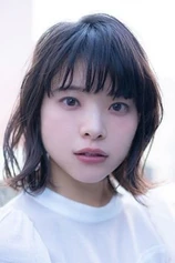 Foto de Yukino Kishii