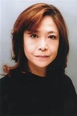 Foto de Maiko Kazama