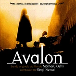 Carátula de la banda de sonido de Avalon