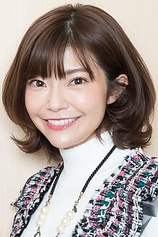 picture of actor Mariya Ise
