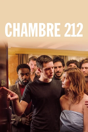 Poster de Habitación 212
