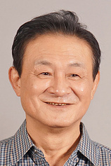 picture of actor Akio Chen